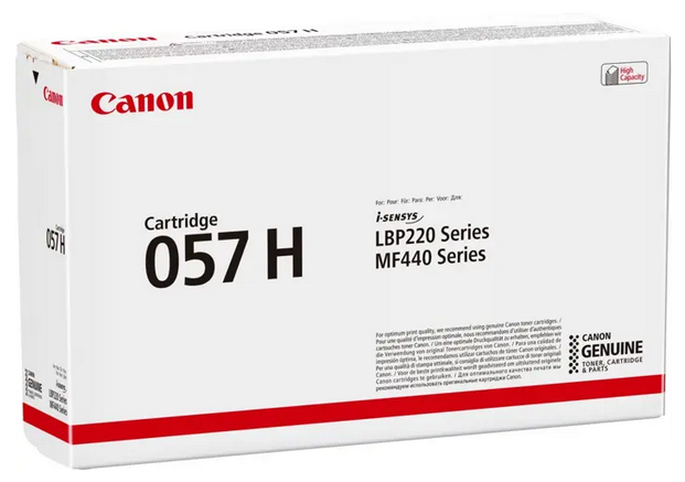 TONER Canon CRG057H -10.000str