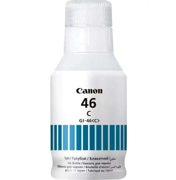 TINTA GI46 Cyan GX7040/GX6040 14K