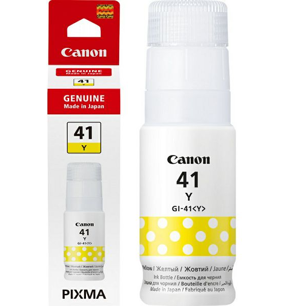 TINTA GI-41 Y