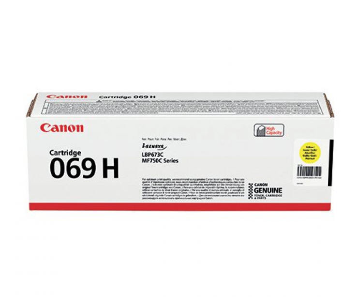 TONER CANON CRG069H Y (LBP 674/MF75x)